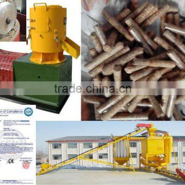 CSPM 2016 New Hot Sale Wood Sawdust Pellet Machine photo-4