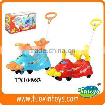 plastic cheap kids swing car parts