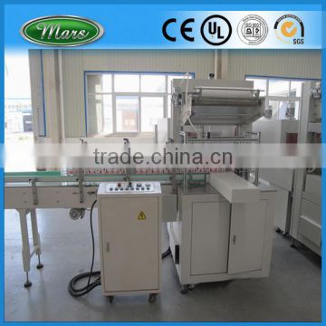 Juice Packaging Machine