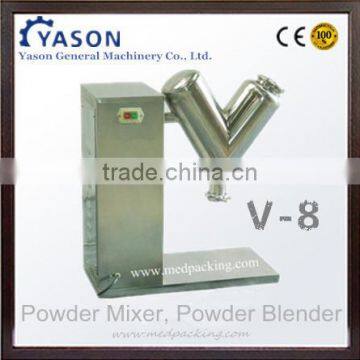 V-8 Industrial Powder Mixer