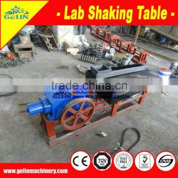 High quality gold lab equipment