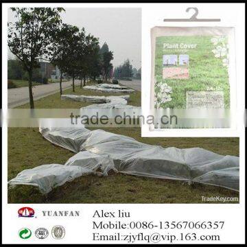 Particularly Recommended Products Small Roll or Cutting Piece pp Nonwoven Fabrics Used for Gardening or Farming photo-3