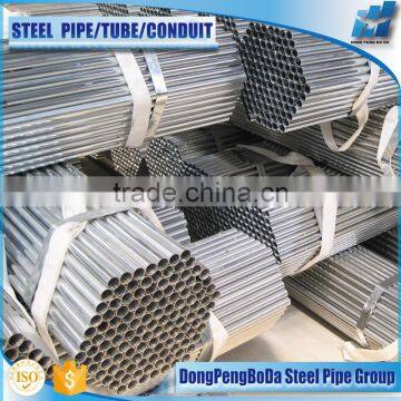 HDG ASTM A53 Type F GSM150 ERW DN32 Steel Pipe photo-2