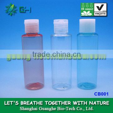 150ml environmental compostable biodegradable tubular PLA plastic cosmetic bottle