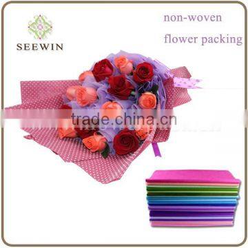 Flower bouquet packaging