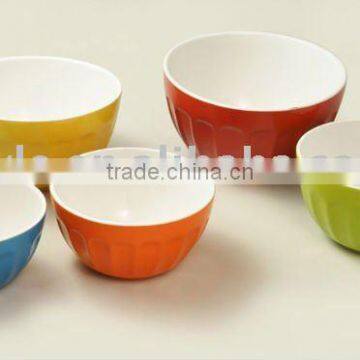 5pcs Mixing Bowl Set