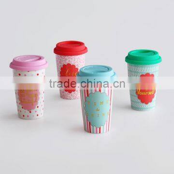 Double Wall Coffee to go Mug With "Keep Calm" Design, Porcelain With Silicone LId photo-4