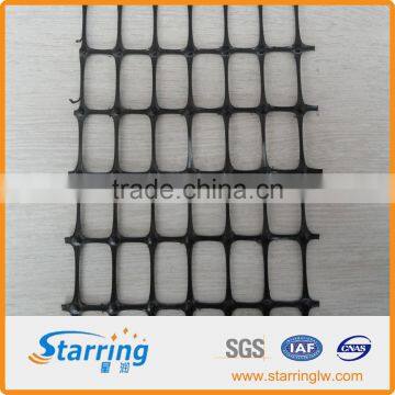 Plastic Geogrid photo-2