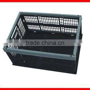 PP Plastic perforated folding box