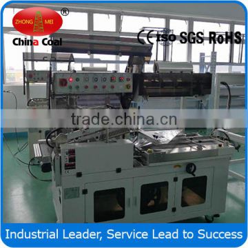 QDFW-125 ultrasonic plastic tube sealing machine with factory price