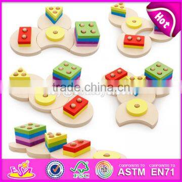 Hot Sale Preschool Stacking Toys Wooden Baby Shape Sorter W13D098 photo-5