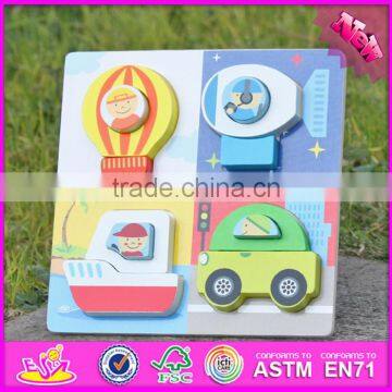 2017 New Product Kids 3d Transports Toy Wooden Jigsaw Puzzle W14D026 photo-5