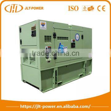 Good Material Low Price Silent Type Diesel Generator 250 Kva