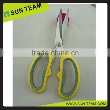 SK113C 7-3/4 "Simple Colorfull Types of Kitchen Scissors photo-2