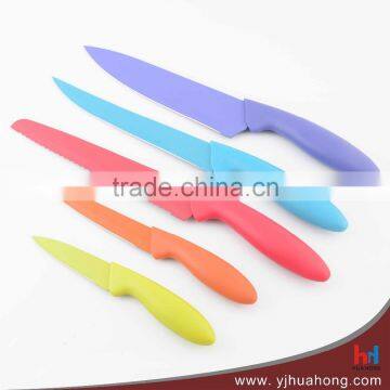 Non-Stick Coating Colourful Kitchen Knife Set (HKP-S03)