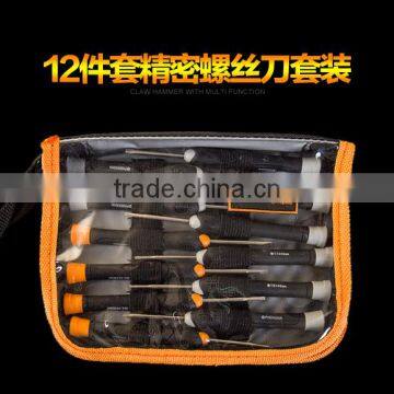 12pc mini screwdrive set