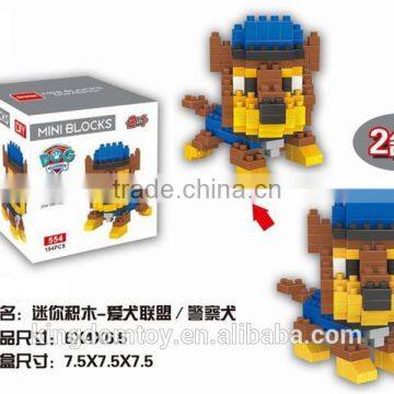 2016 Hot Item Enlighten Brick Toys Model Building Blocks Toys for Sale photo-4