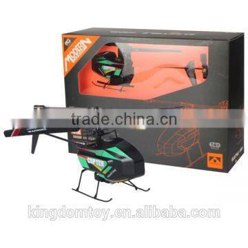2015 New Type 2.4g rc Helicopter Cooler Fly China Wholesale photo-5