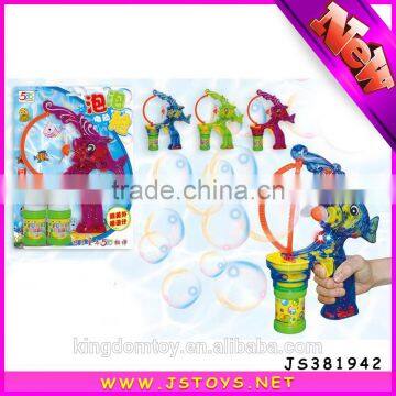 animal cute wedding bubble gun