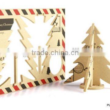 2015 Newest Wooden Jigsaw Toys for Children2015 Newest Wooden Jigsaw Toys for Children photo-2