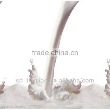 Maltodextrin for Milk Powder