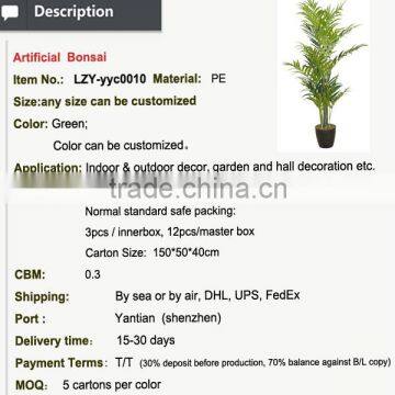 Factory Direct Manufacture Artificial Big Potted Plants for Outdoor Decoration photo-2