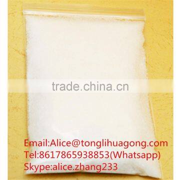 Textile Dyeing Anticreasing Agent/ Softening and Crease-resistant Agent Nonionic Polyacrylamide photo-3