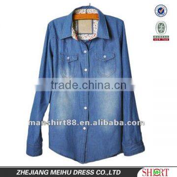 Elegant European&American classic style 100% Cotton Light bule Denim/Retro shirt for Women/Ladies with S,M,L,XL,XXL