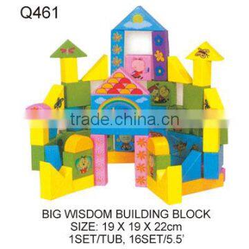 300pcs PS Building Block With Bucket Set photo-2