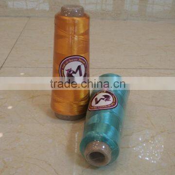 Different Colors Viscose Rayon Filament Yarn for Knitting photo-2