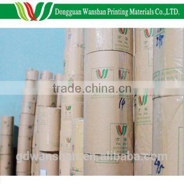 45gsm Hardcover Book Banding Kraft Paper Roll for Hardcover Printing Machine photo-6