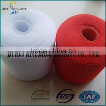 TFO Wholesale Ring Spun Polyester Yarn 20/1 photo-4