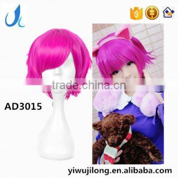 2016 Cheap Fashion Synthetic Hair Wig Rose Red Colored Cosplay Party Wig For Wholesale