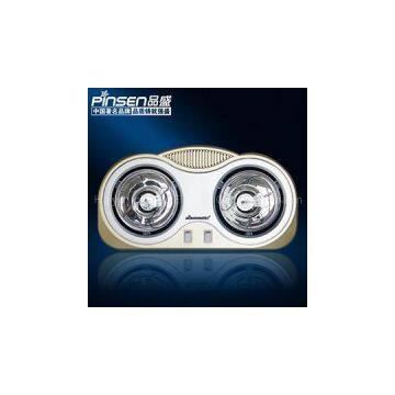 bathroom heater with 2 lamps