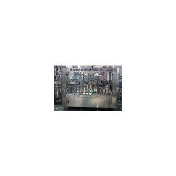 Electric Pure Water Bottle Filling Machine 10000 BPH For Beverage