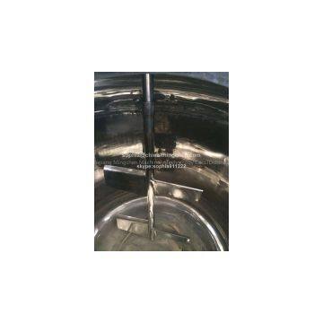 100l-50000l Liquid Mixer,Mixing Vessel,Mixing Tank With CE Certificate