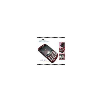 Sell Blackberry 8300  housing