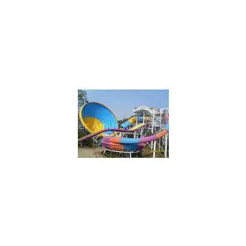 Large Fiberglass Raft Tornado Water ride slide games for holiday resort