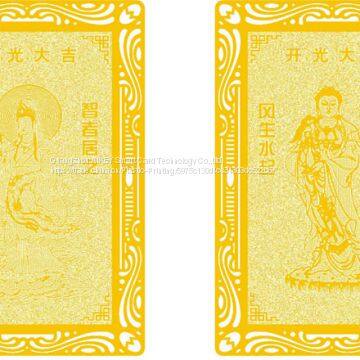 Aikeyi Technology High - Grade Metal Card VIP Card Business Card Membership Card Creative Card Special - Shaped Card Pro photo-5