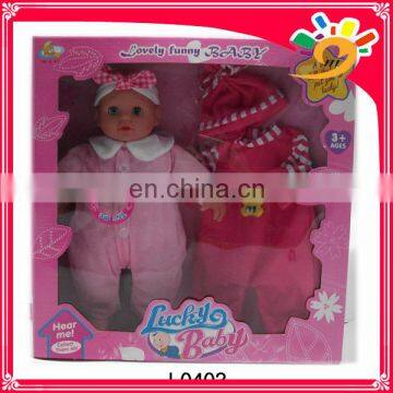 Lovely funny baby,14 inch lucky baby doll with doll clothes