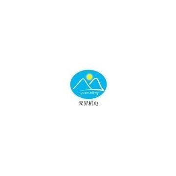 Jining Yuansheng Electromechanical Equipment Co.,Ltd