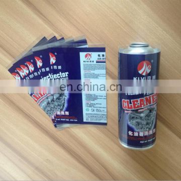 PVC/PET Shrink Label Film For Plastic Bottle