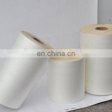 Matte Thermal Laminating Film