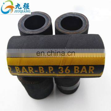 High temperature rubber 20bar air compressor intake hose / flexible steam hose