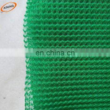 Knitted scaffolding construction net for vision barrier