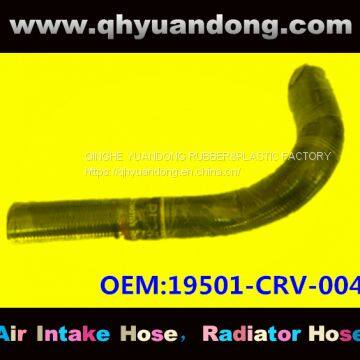 Honda radiator hose 19501-CRV-004