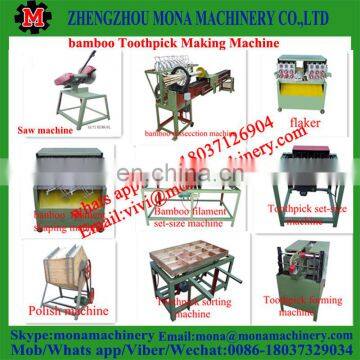 Chopsticks Bamboo Toothpick Making Machine From Mona Factory photo-6