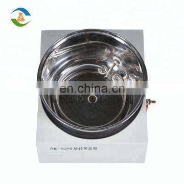 Small Volume Rotary Vacuum Evaporator Oil Extraction photo-6