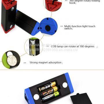 Camping Lamp, Suction Lamp, Book Lamp photo-2