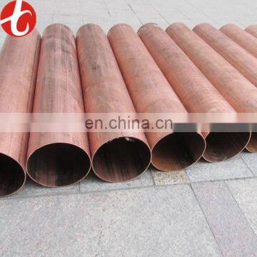 Air conditioning Copper Pipe